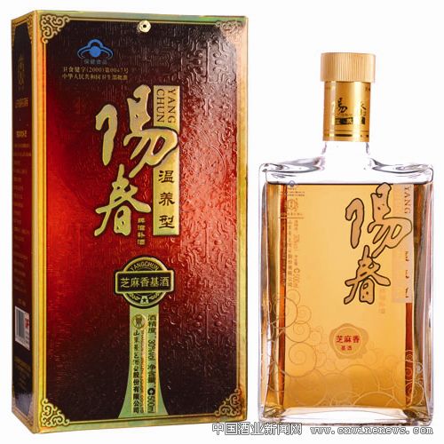 点击放大