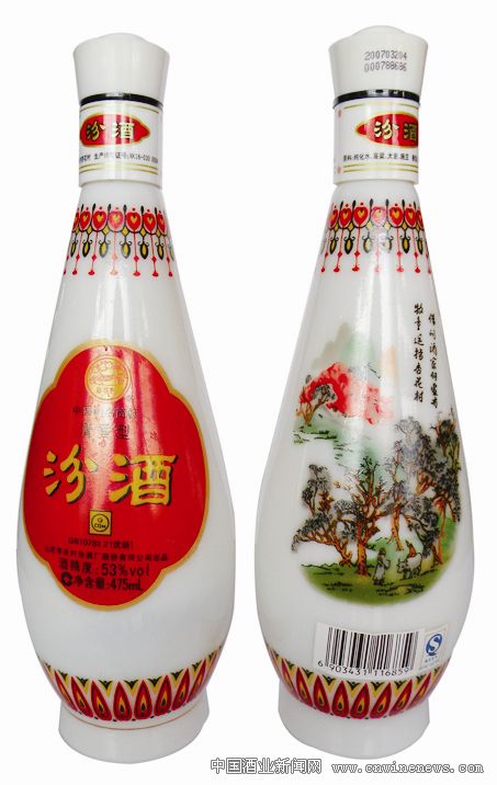 点击放大