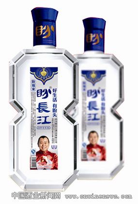 点击放大