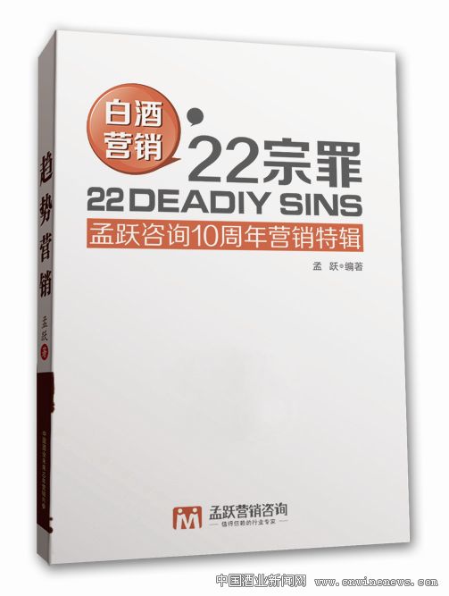 点击放大