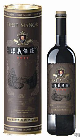 点击放大