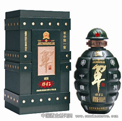 点击放大