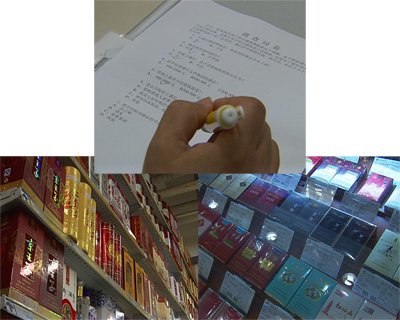 从8月1日开始，国家税务总局对白酒消费税开始实施新规定，为了解更多消费者的想法，记者在物美超市做了问卷调查，从回收的50份问卷来看，近90%被调查者认为上调白酒消费税后，白酒价格会明显上涨，72%被调查者对涨价持反对意见；81%的被调查者认为涨价会影响自己的购买行为。