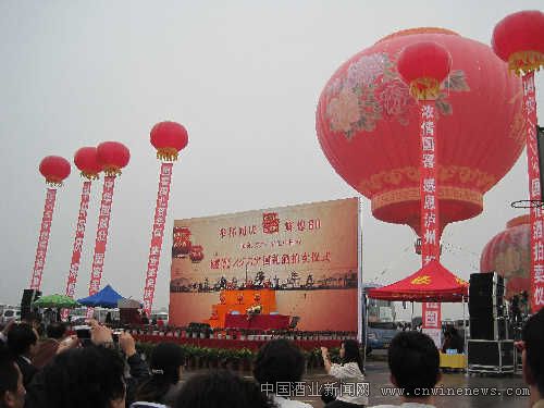 点击放大