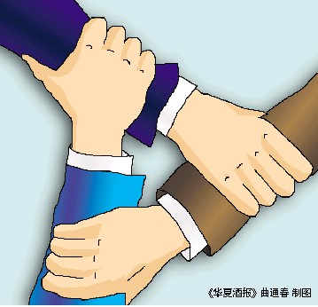 点击放大