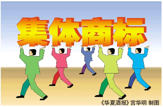 点击放大