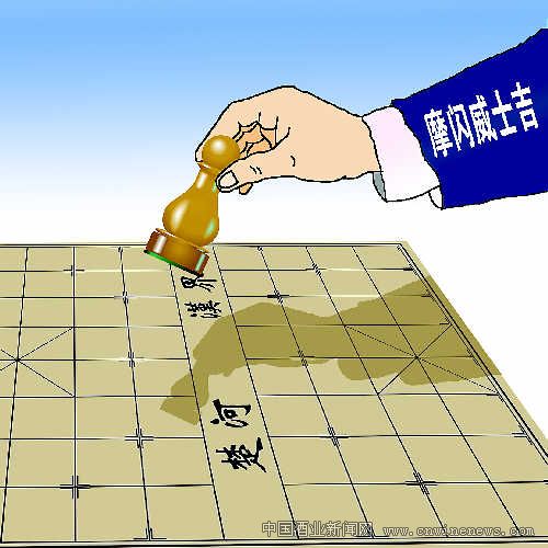 点击放大