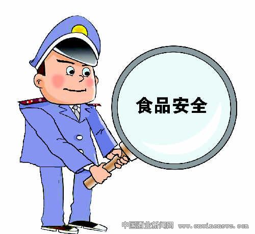 点击放大