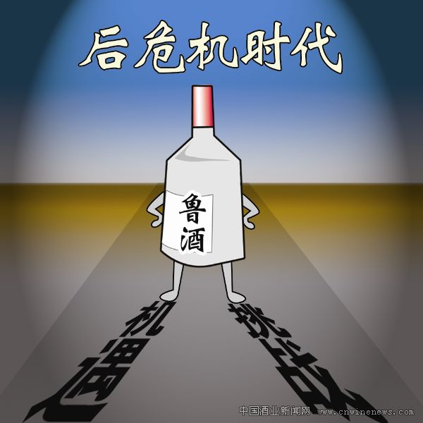 点击放大