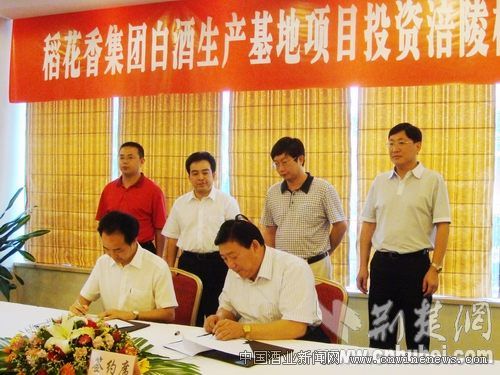 点击放大