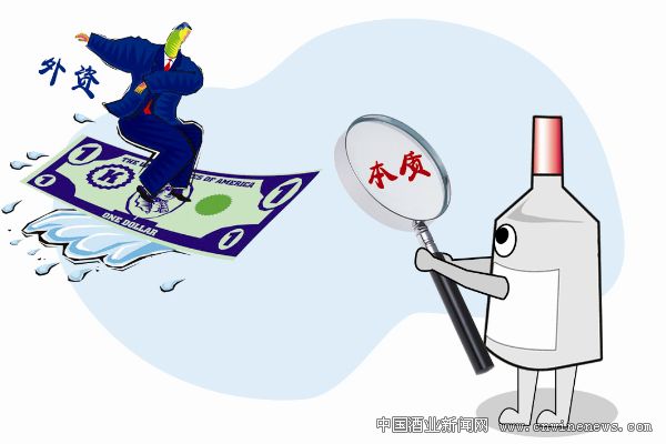 点击放大