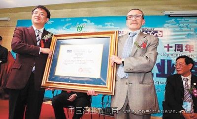 点击放大