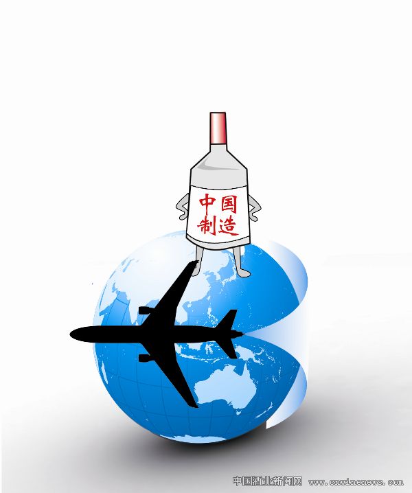 点击放大