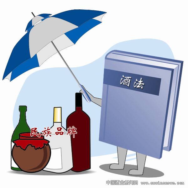 点击放大