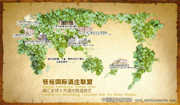点击放大
