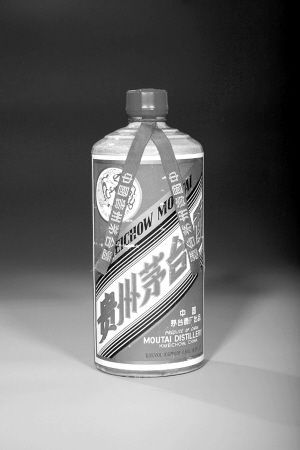 茅台酒拍卖：热中冷思考