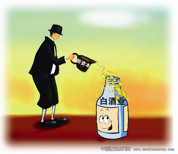 点击放大
