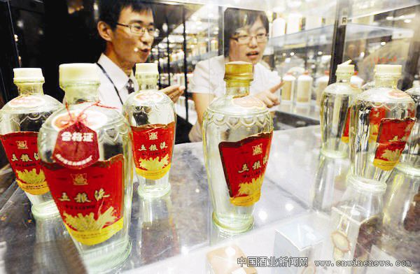 点击放大