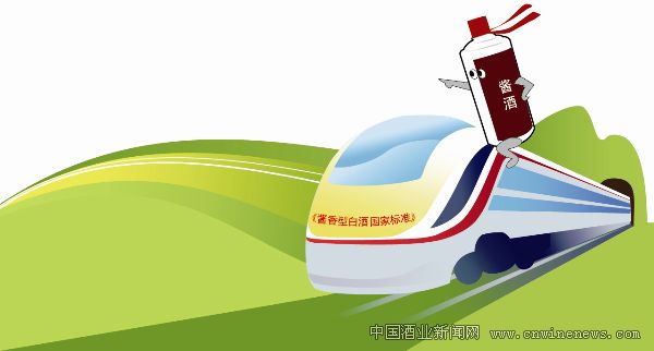 点击放大