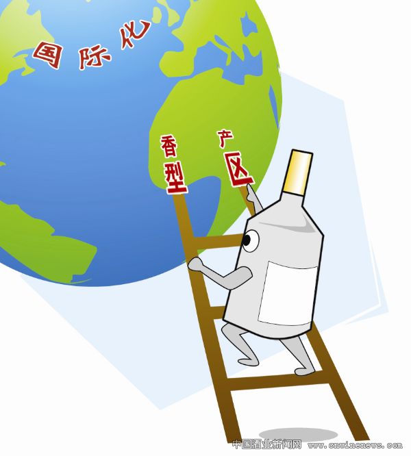 点击放大