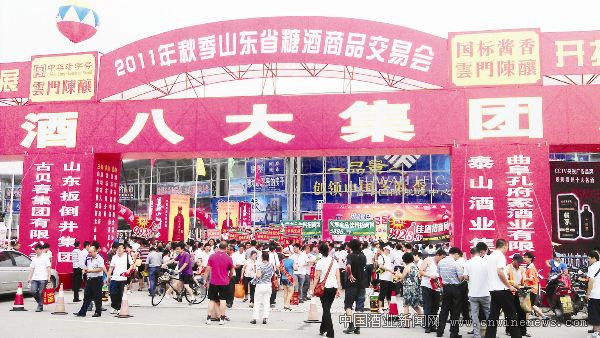 点击放大