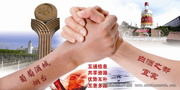 点击放大