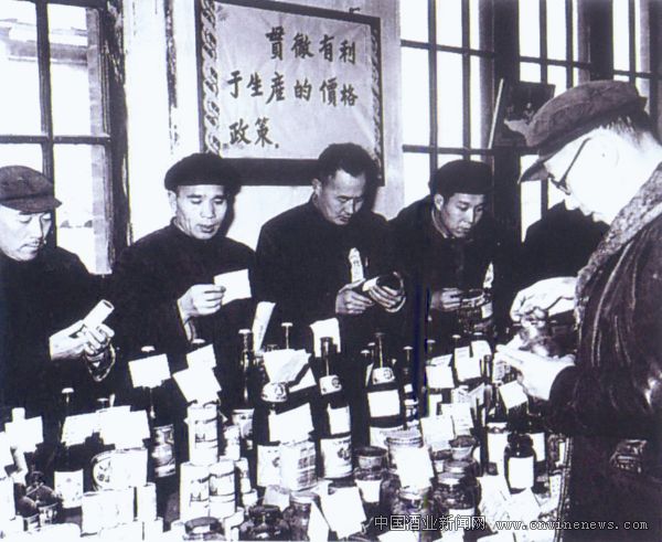 点击放大