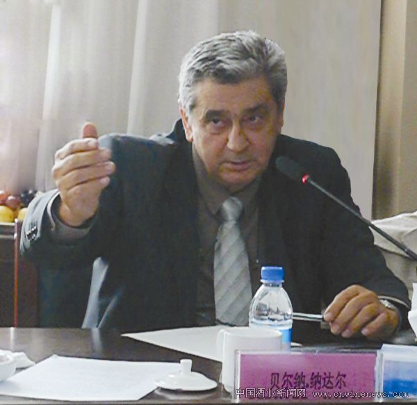 点击放大