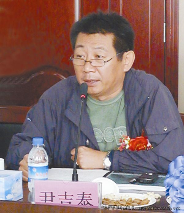 点击放大