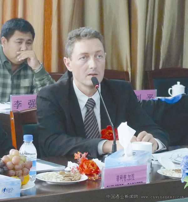 点击放大