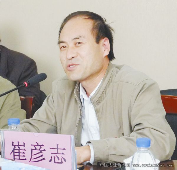 点击放大