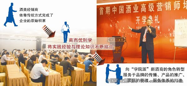 点击放大