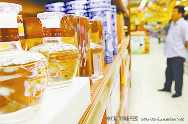 点击放大