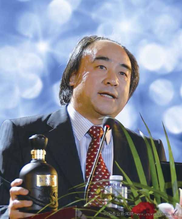 点击放大
