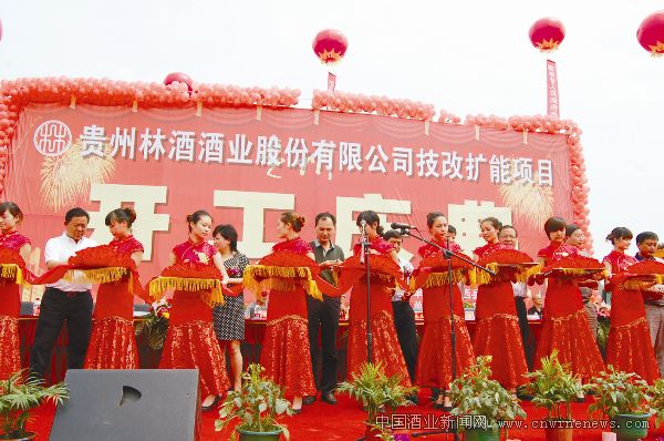 点击放大