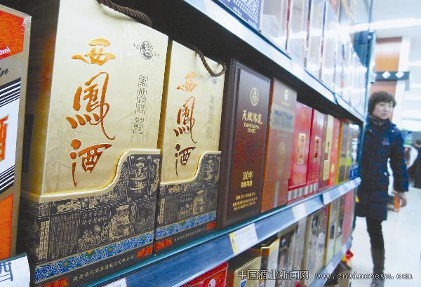 点击放大