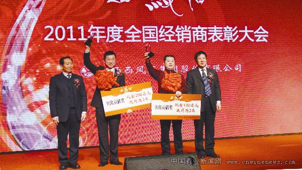点击放大