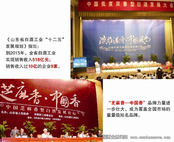 点击放大