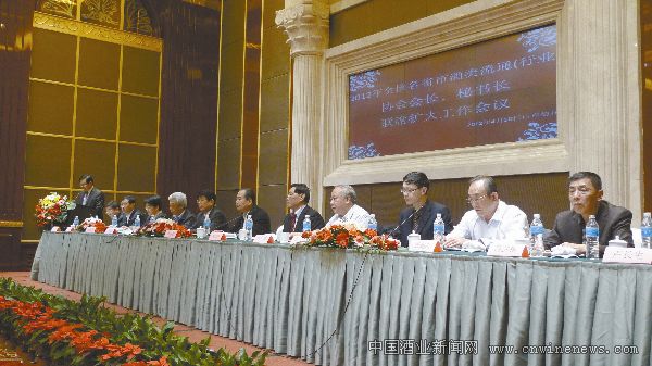 点击放大