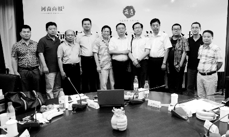 《商道》第二期高端论坛6月15日下午在思念果岭如期举行
