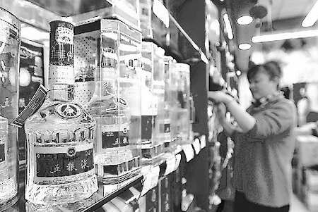 资料图片
