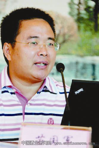点击放大