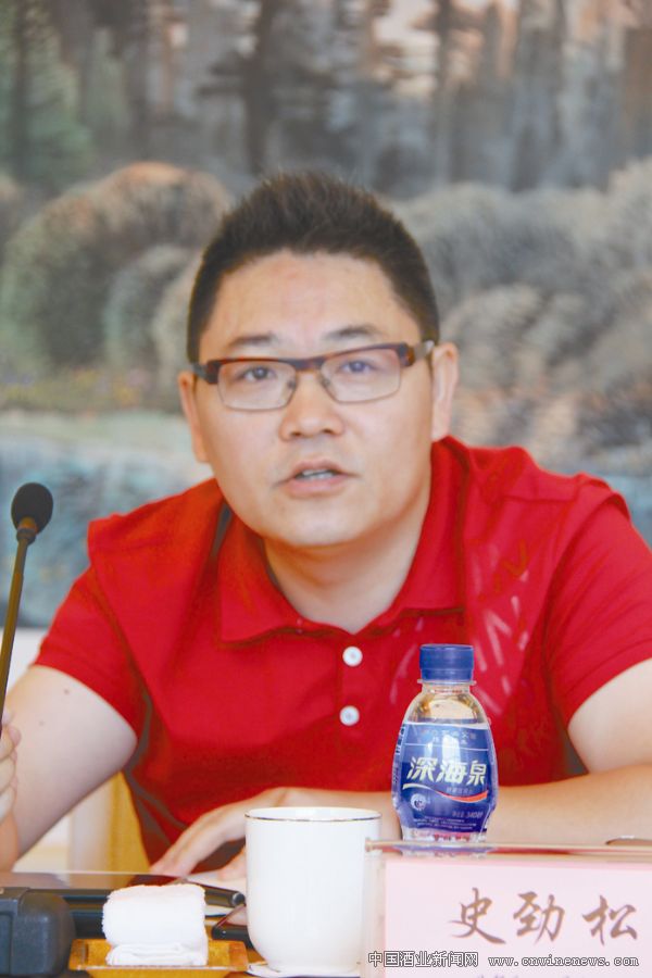 点击放大