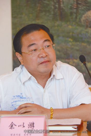 点击放大