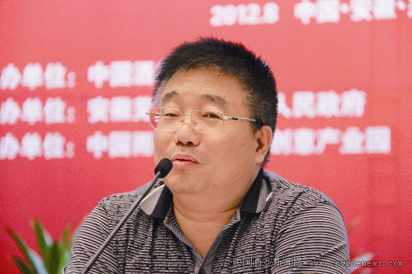 点击放大