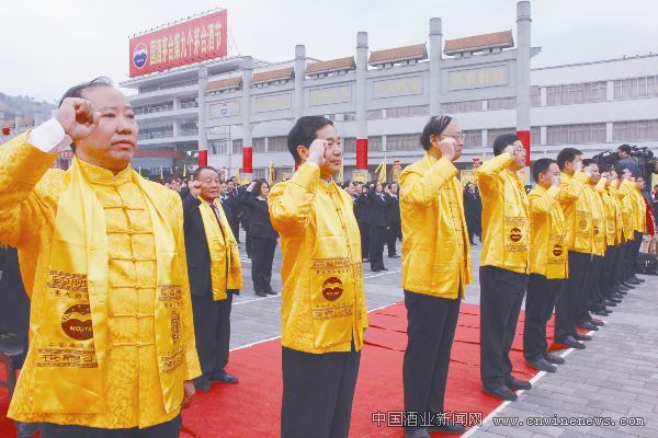 点击放大