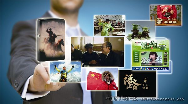 点击放大