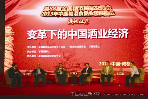 点击放大