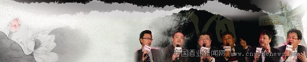 点击放大