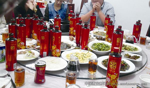 点击放大